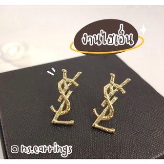 NS.EARRINGS | NS18 - YSL