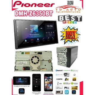 PIONEER DMH-Z6350BT ขนาด 2 ดิน อัดแน่นด้วบเทคโนโลยี คุณสมบัติขั้นสูง