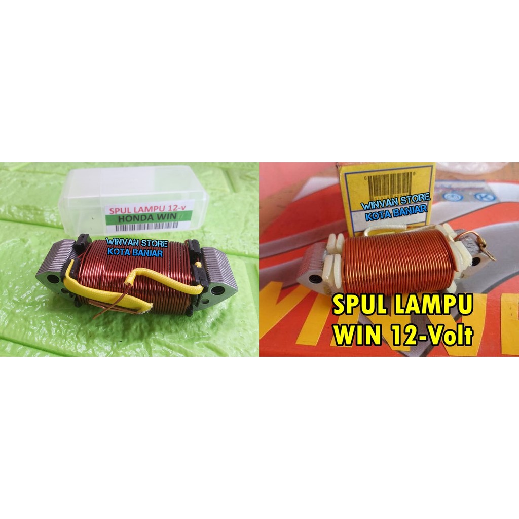 Honda Win 12 โวลต์โคมไฟ SPOOL 12 V Fullwave Honda Win 100 หลอด SPOOL