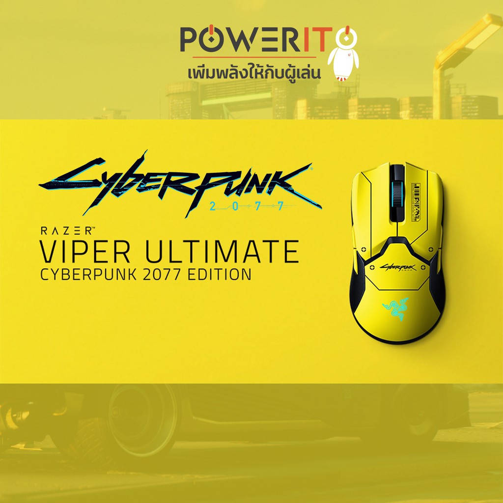 Razer Viper Ultimate With Charging Dock Cyberpunk 77 Edition Shopee Thailand