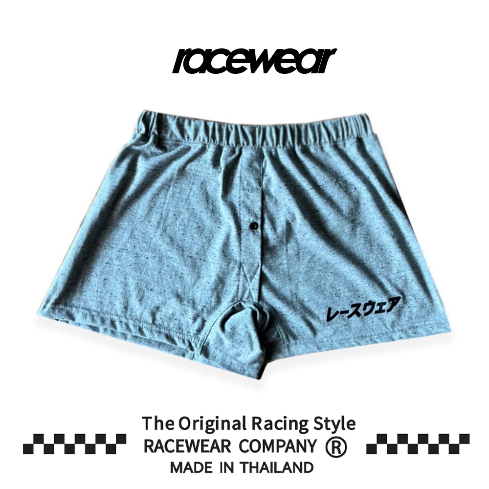 Boxer Logo Race Wearสีเทา - racewearbkk - ThaiPick