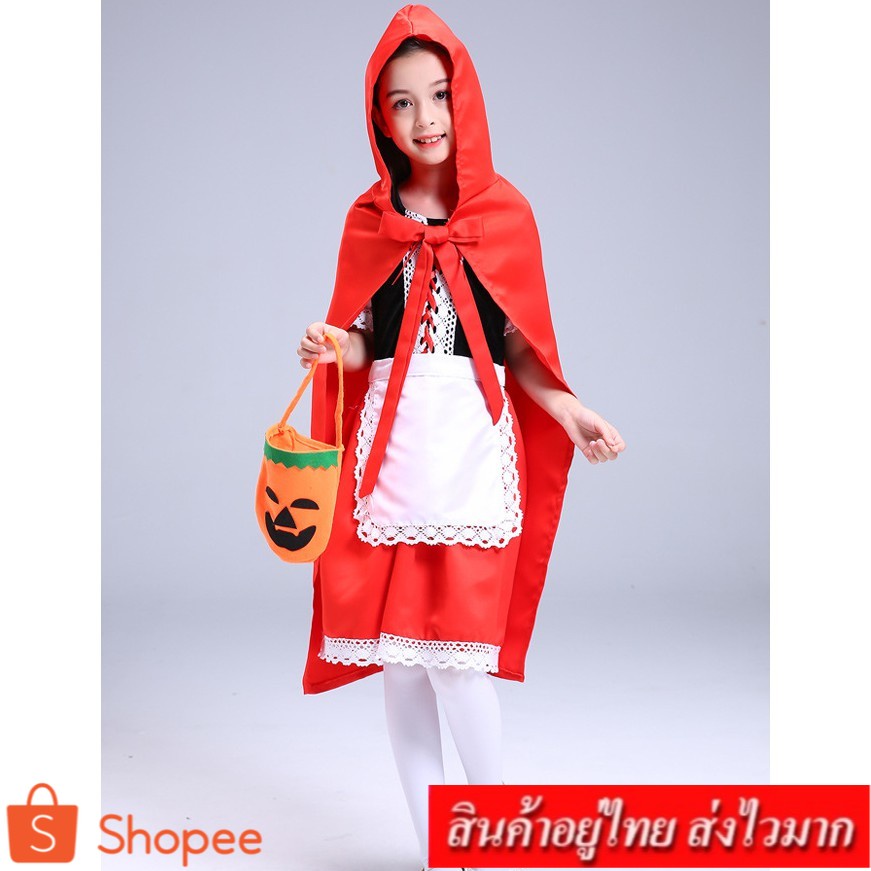❤️COCO❤️ชุดหนูน้อยหมวกแดง พร้อมผ้าคลุม กระเป๋า  ที่คาดผม   (สีแดง) รุ่น 251
