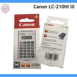 เครื่องคิดเลขพับได้ CANNON LC-210