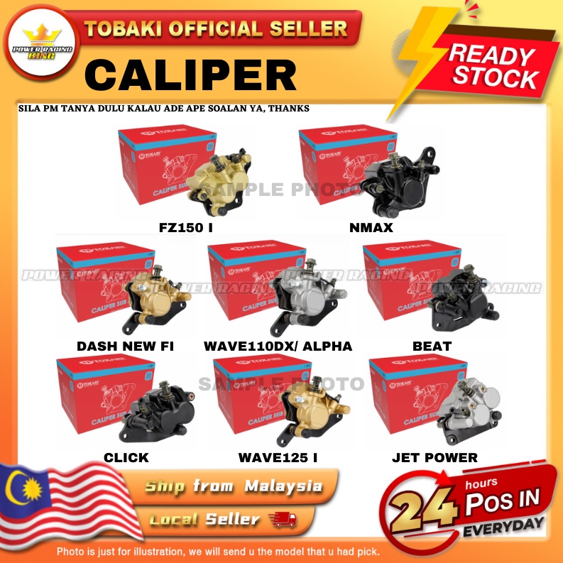 TOKAHI ปั๊มเบรกด้านหน้า CALIPER SUB ASSY FZ150/ N MAX/ DASH FI/ WAVE110 DX/ ALPHA/ BEAT/ CLICK/ WAVE