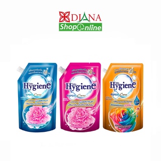 ไฮยีน Hygiene เอ็กซ์เพิร์ท แคร์ น้ำยาปรับผ้านุ่ม สูตรเข้มข้น 540 มล
