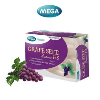 Mega Grape Seed Extract HS 30เม็ด บำรุงผิว ลดริ้วรอย เหี่ยวย่น เส้นเลือดขอด ผิวชุ่มชื้น