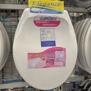 hibg ที่รองนั่ง ฝารองนั่ง ฝา ชักโคก พลาสติก ขอบนูน ทรงรี ขนาดมาตราฐาน สีขาว elegance toilet seat 1ชุด