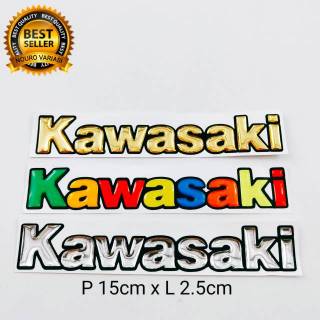 สติกเกอร์ตราสัญลักษณ์ KAWASAKI 3 มิติ คุณภาพดีที่สุด