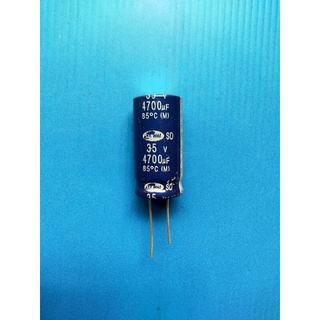 C.คอนเดนเซอร์ 4700 uF 35V