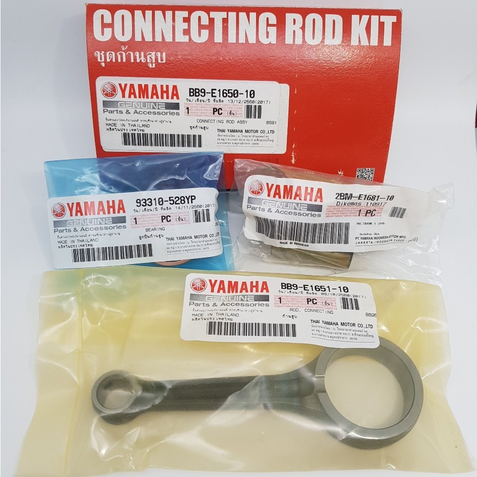 ก้านสูบ FINO 125 I  GT125  GRAND FILANO /HYBRID  FREEGO  Q-BIX แท้ YAMAHA CONNECTING ROD KIT  UK