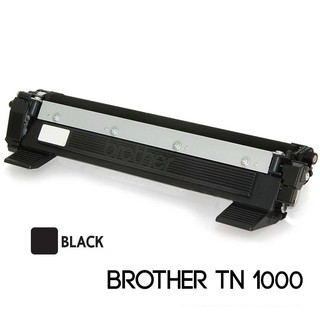 หมึกพิมพ์เลเซอร์ Brother รุ่น TN-1000