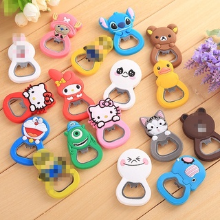 พร้อมส่ง ที่เปิดฝาขวด ที่เปิดขวดติดตู้เย็น ที่เปิดขวดแม่เหล็ก เปิดขวดน้ำอัดลม ที่งัดฝา bottle opener