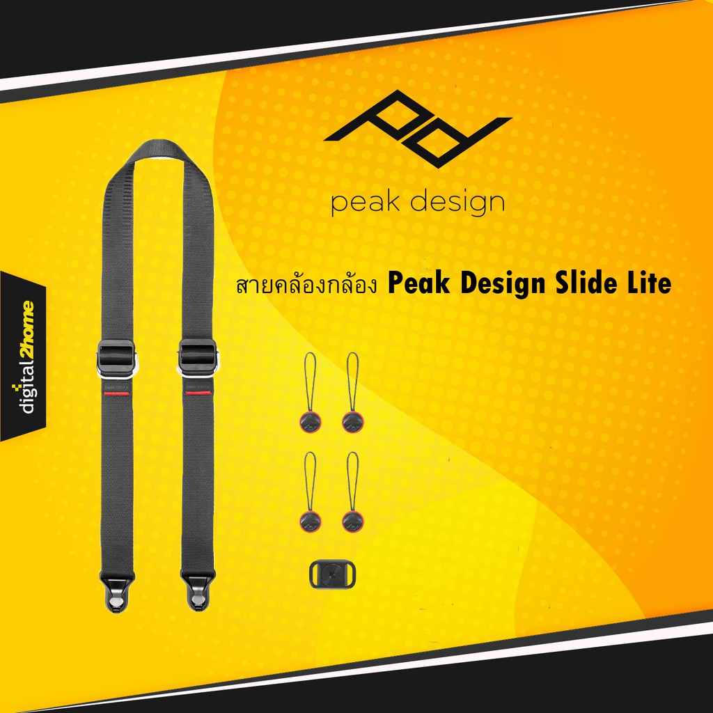 สายคล้องกล้อง Peak Design Slide Lite (ประกันศูนย์) Shopee Thailand