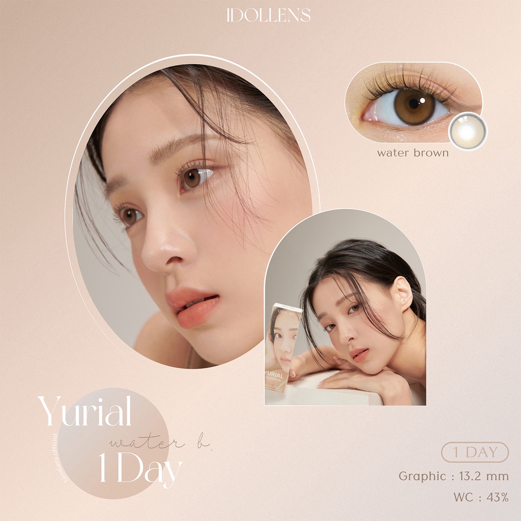 (พร้อมส่ง 🛵) Idollens รุ่น Yurial สี Water Brown , Earl gray (คอนแทคเลนส์รายวัน), คอนแทคเลนศ์เกาหลี 