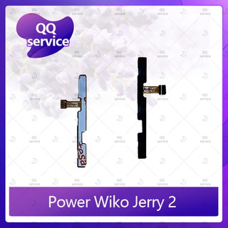 power Wiko Jerry 2/jerry2 อะไหล่แพรสวิตช์ ปิดเปิด Power on-off (ได้1ชิ้นค่ะ) อะไหล่มือถือ คุณภาพดี QQ service