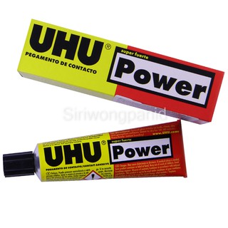 UHU Power กาวยางแข็งแรงพิเศษสำหรับไม้ ยาง หนัง แก้ว กระเบื้อง เหล็ก พีวีซี และพลาสติก