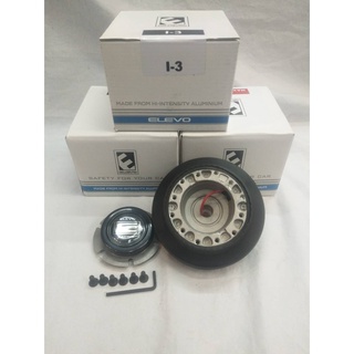 คอพวงมาลัยแต่งคอบางใหญ่ ( ISUZU ) ระหัด I-3 สำหรับรุ่นกะบะ TFR มังกรทอง บี1988-2001 โอเปิล เจมินี