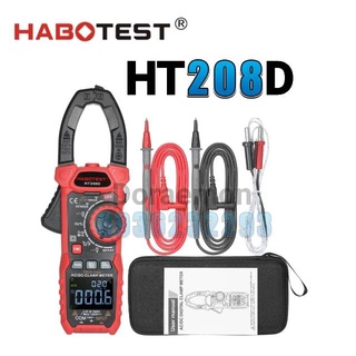 HABOTEST HT208D วัด AAC,ADC 1000A คลิปแอมป์มิเตอร์ แคล้มป์มิเตอร์ มิเตอร์วัดไฟ มัลติมิเตอร์ดิจิตอล คลิปแอมป์ มิเตอร์วัด