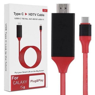 cherry สายแปลง HDTV HDMI Cable plug and play for type C ของแท้