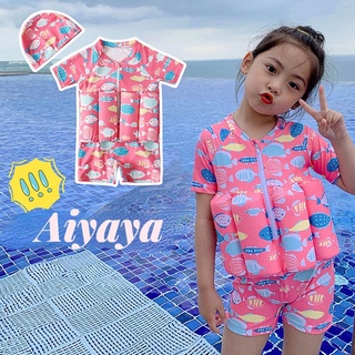 Aiyaya-116🌈ชุดวายน้ําเด็ก🌈ชุดวายน้ําเด็กผู้หญิง👧🏻ชุดว่ายน้ำลอยตัวสำหรับเด็ก