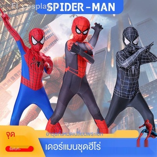 ❤️❤️ชุดสไปเดอร์แมน เด็กและผู้ใหญ่ spiderman ชุดซุปเปอร์ฮีโร่ ชุดแฟนซีเสื้อสไปเดอร์แมนเสื้อโค้ท COS เสื้ออุลตร้าแมนเสื้อผ