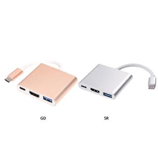 อะแดปเตอร์ Hub Type C to HDMI USB 3.0 สำหรับ Macbook Pro Pixel Huawei Mate 10 Samsung