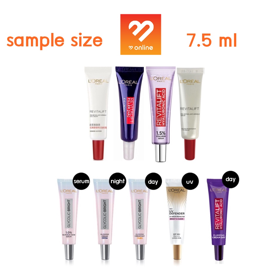 *ขนาดทดลอง* L'oreal revitallift serum eye cream filler glycolic uv ลอรีอัล 7.5 มล. loreal lip infall