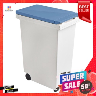 ถังขยะเหลี่ยมฝากด ACCO VERVE ขนาด 15L สีขาว/ฟ้าSQUARE DUSTBIN TOUCH TOP ACCO VERVE 15L WHITE/BLUE