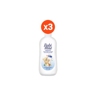 เบบี้มายด์ น้ำยาล้างขวดนมและจุกนม ขวดปั๊ม 650 มล. x3 / Babi Mild Bottle & Nipple Cleaner 650ml x3