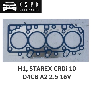 ประเก็นฝาสูบ ฮุนได H1 HYUNDAI H1 STAREX CRDi D4CB A2 2.5 16V