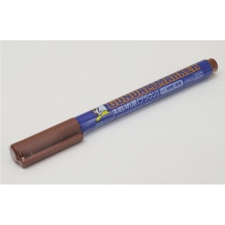 Gundam Marker GM03 (Brown)