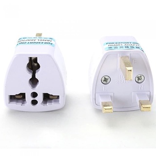 Travel adapter 3 Pin อะแดปเตอร์ซ็อกเก็ตแปลง 3Pin (1 ชิ้น)