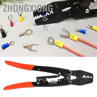 ZhongXiong  Cold Pressed Terminal Crimp Pliers 14mm²  Crimper for Bare Terminals