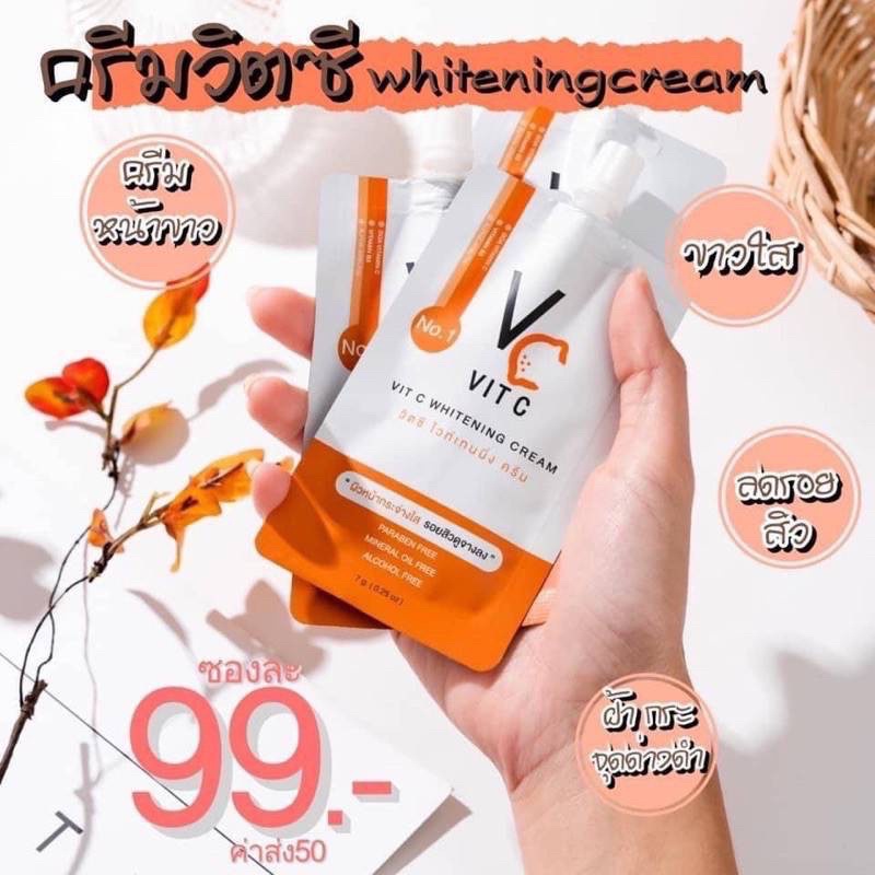 ครีมวิตซี น้องฉัตร VC Vit C Whitening Cream