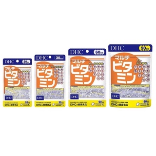 DHC Multi Vitamin (20,30,60,90Days) วิตามินรวม13ชนิดที่จำเป็นต่อร่างกาย