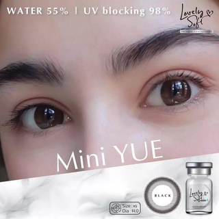 Mini yue black พร้อมส่งค่าสายตา (Lovelysoft)