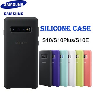 เคสโทรศัพท์มือถือเคสโทรศัพท์ซิลิโคนสําหรับ Original Samsung S10 Plus S10 + S 10e Silicone Case Soft TPU Case Cover