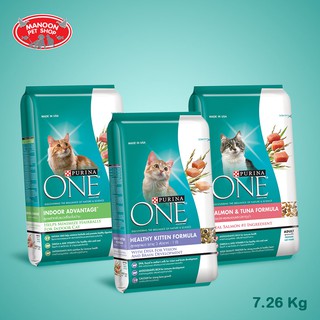 [MANOON] PURINA ONE เพียวริน่าวัน ทุกสูตร ขนาด 6.6 Kg