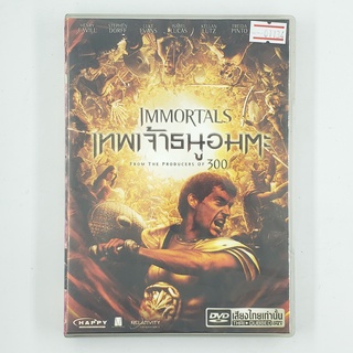 [01134] Immortals เทพเจ้าธนูอมตะ (DVD)(USED) ซีดี ดีวีดี สื่อบันเทิงหนังและเพลง มือสอง !!