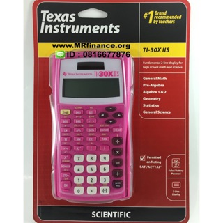 Texas Instruments TI-30X IIS สีชมพู เครื่องคิดเลขวิทยาศาสตร์