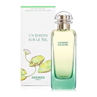 Hermes Un Jardin Sur Le Nil EDT 100ml กล่องซีล