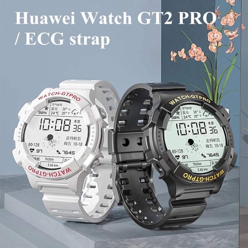 2In1 สายคล้องนาฬิกาข้อมือซิลิโคน + เคส Huawei Watch Gt2 Pro สําหรับ Huawei Gt 2 Pro Ecg