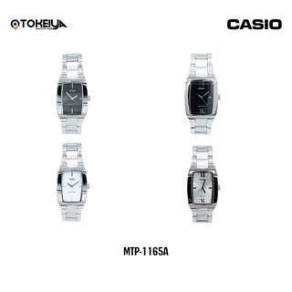 Casio Standard นาฬิกาข้อมือผู้ชาย รุ่น MTP-1165A ของเเท้ รับประกัน 1 ปี