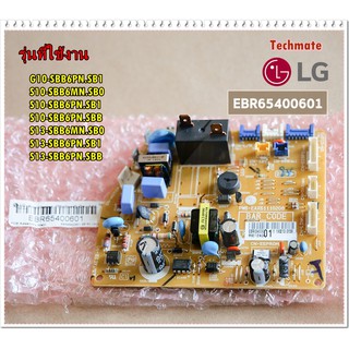 อะไหล่ของแท้/LG/EBR65400601/แผงบอร์ดคอยล์เย็นแอร์แอลจี/Main Indoor