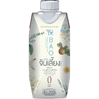 เบา น้ำสมุนไพร จับเลี้ยง ตรา Bao Herbal Drink Zailiang 330 ml