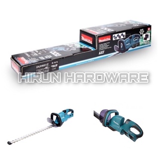 เครื่องเล็มพุ่มไม้ไร้สาย 650 มม. 36V. (18+18V) Makita รุ่น DUH651Z (เครื่องเปล่า)