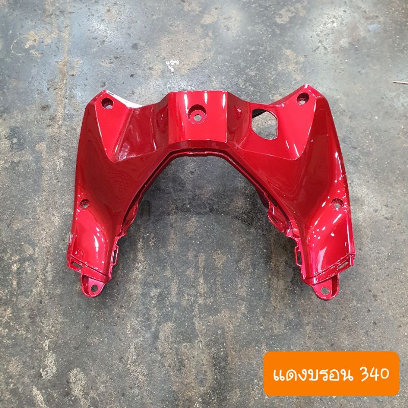 ครอบกุญแจเวฟ110i LED ปี2019 ถึง 2025  สินค้าเกรดA - รูปที่ 3