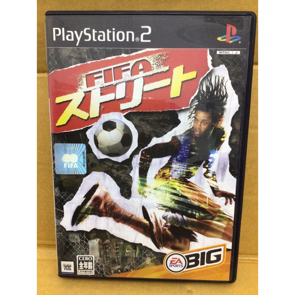 แผ่นแท้ [PS2] FIFA Street (Japan) (SLPM-66047 | 66557)