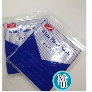 GAUZE 4"X4"  ผ้าปิดแผล ก๊อซขนนก