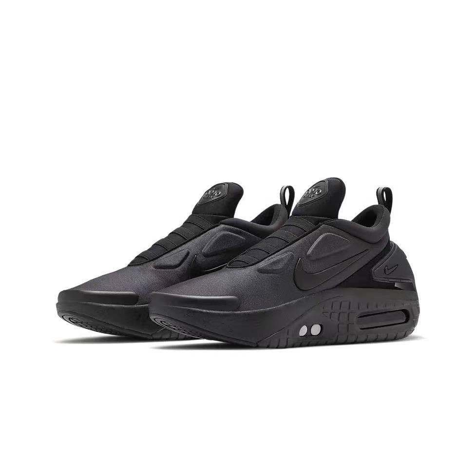 nike adapt auto max all black